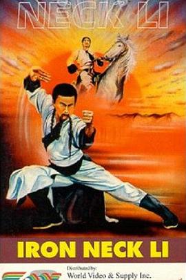 《如意芳菲》主视觉